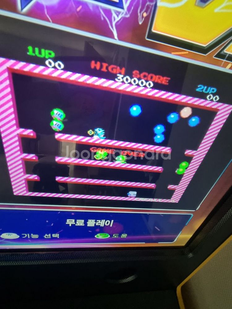 오락실 게임기 판매합니다 [[ 시흥시 목감동 ]]--1