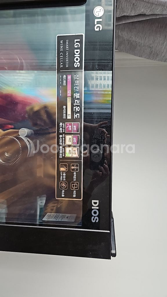 LG 디오스 와인셀러 W855B 85병--1