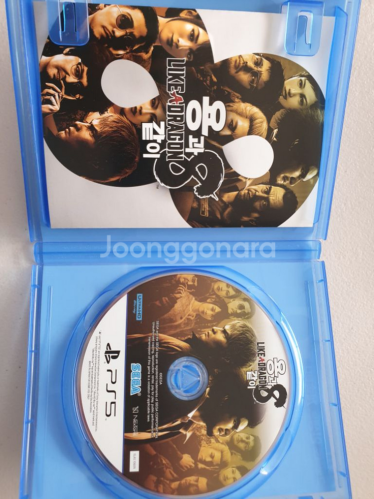 PS5 용과같이8 팝니다--1