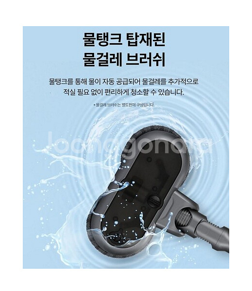 무선 진공 청소기 후불제 가능 택배무료--4
