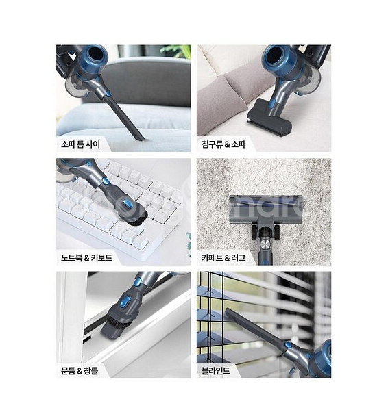 무선 진공 청소기 후불제 가능 택배무료--5