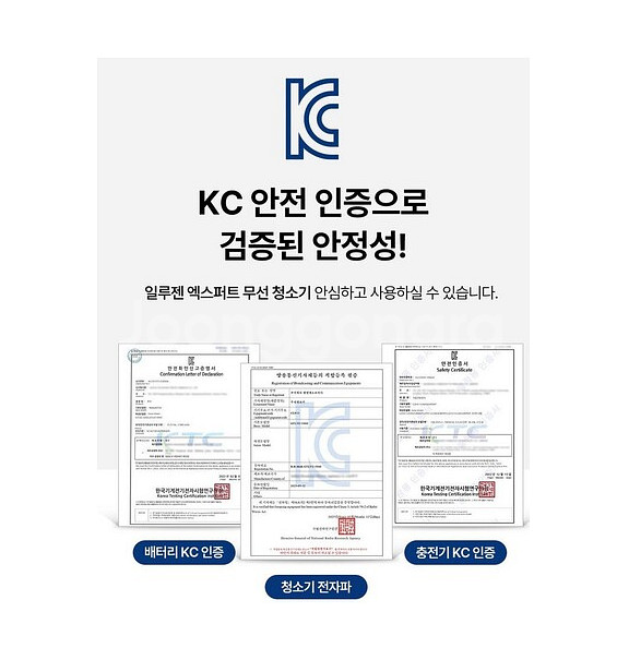 무선 진공 청소기 후불제 가능 택배무료--6