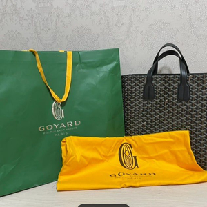 고야드GOYARD