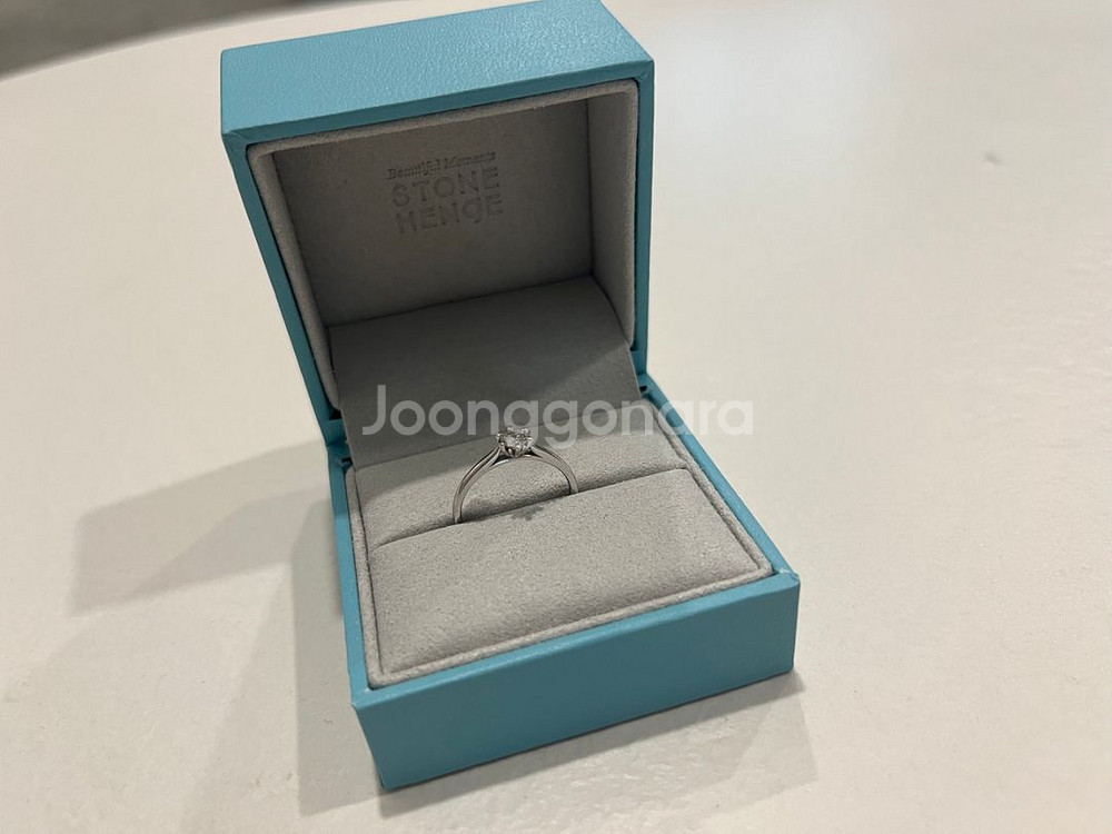 스톤헨지 2부천연 다이아 반지--2