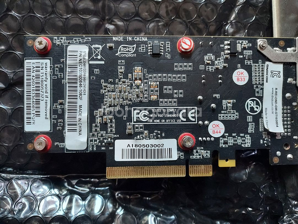 게인워드 GT1030 팝니다.--1