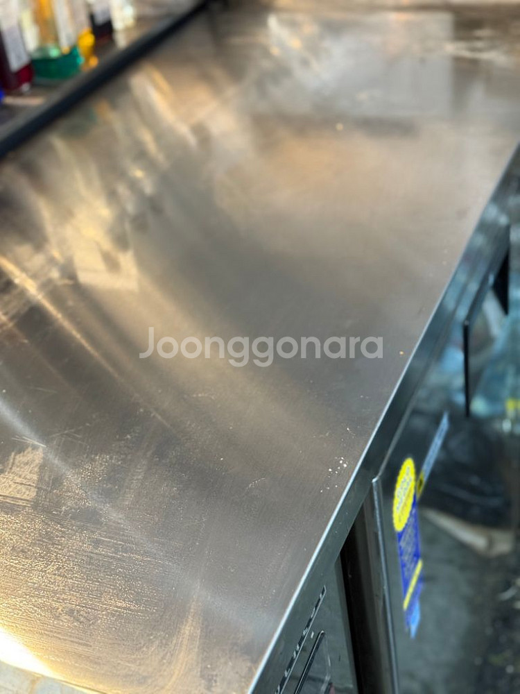 1200 에버레스트 냉장고 판매--1