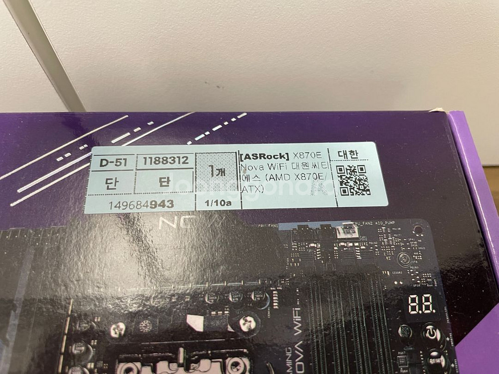 asrock x870e nova wifi 상급보드--1