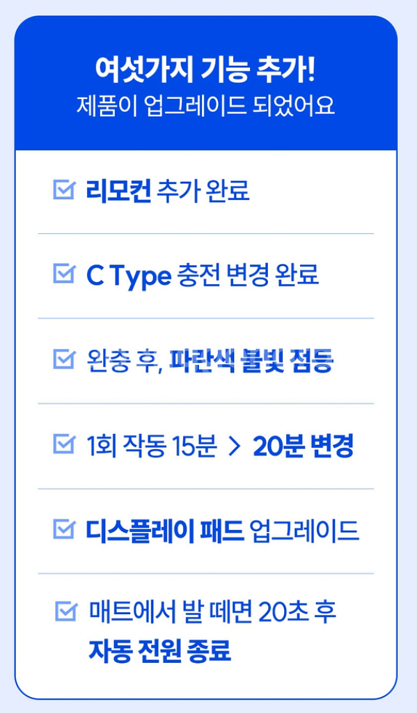 EMS 저주파 발마사지기 발 발바닥 종아리 근육강화--8