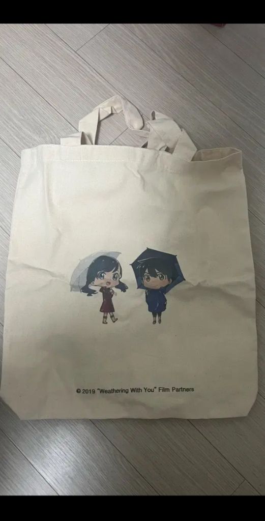 날씨의 아이 메가박스 특전 에코백