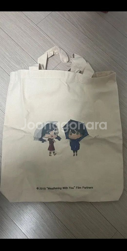 날씨의 아이 메가박스 특전 에코백--0