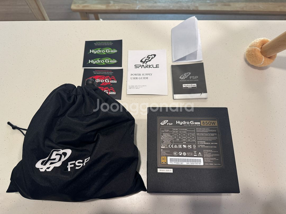 FSP Hydro G Pro 850W 파워서플라이--4