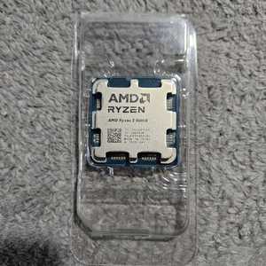 알리발 9600x