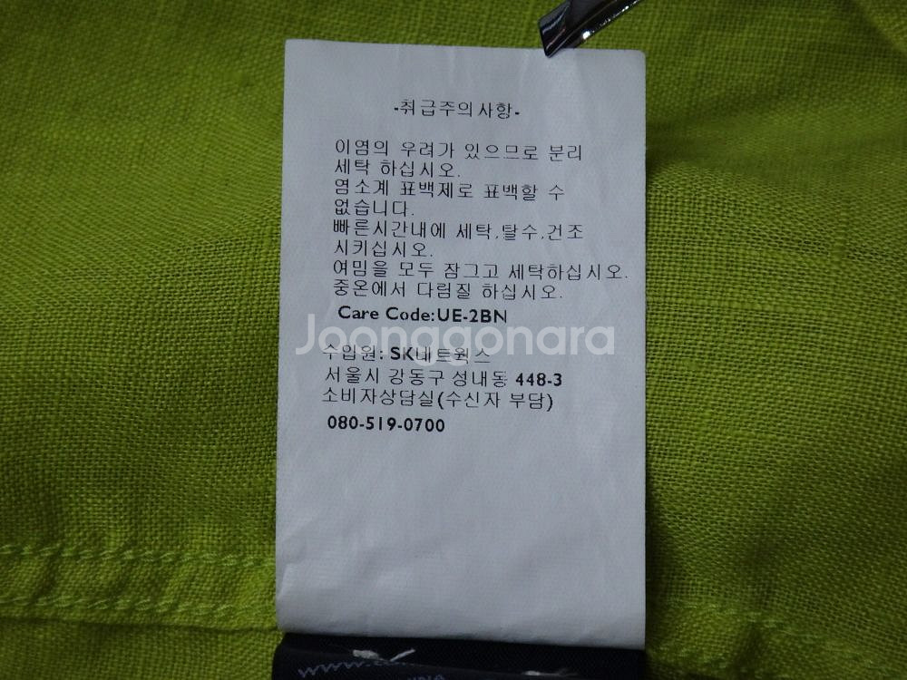 (100) 타미힐피거 솔리드 린넨 여름 긴팔 셔츠--9