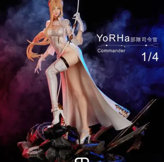 (급)니어오토마타 사령관 레진 피규어