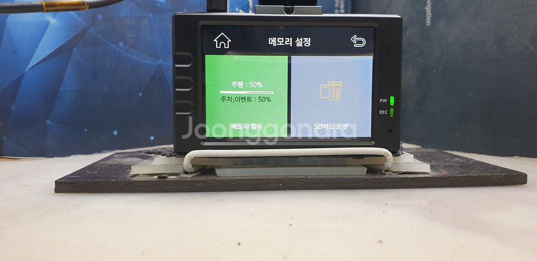 정비된 7GUARD FHD7100S 앞쪽 본체만.--5