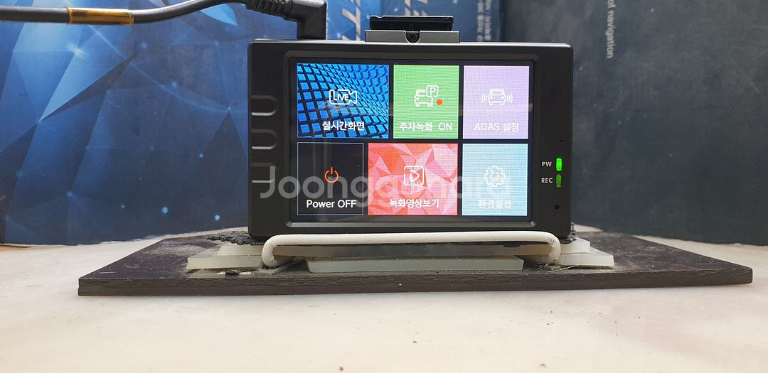 정비된 7GUARD FHD7100S 앞쪽 본체만.--4