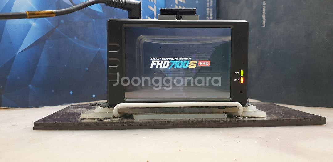 정비된 7GUARD FHD7100S 앞쪽 본체만.--1
