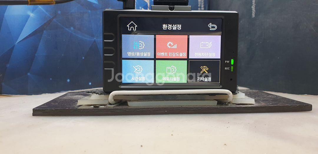 정비된 7GUARD FHD7100S 앞쪽 본체만.--3