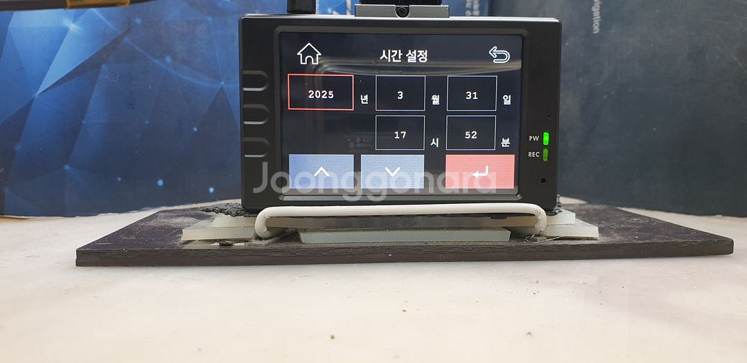 정비된 7GUARD FHD7100S 앞쪽 본체만.--6