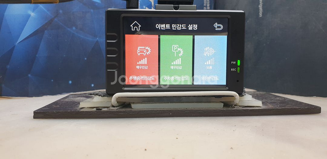 정비된 7GUARD FHD7100S 앞쪽 본체만.--7