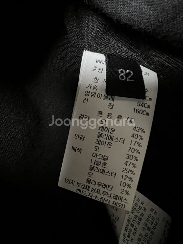 한섬 랑방컬렉션 맨투맨 티셔츠 55~66,--9