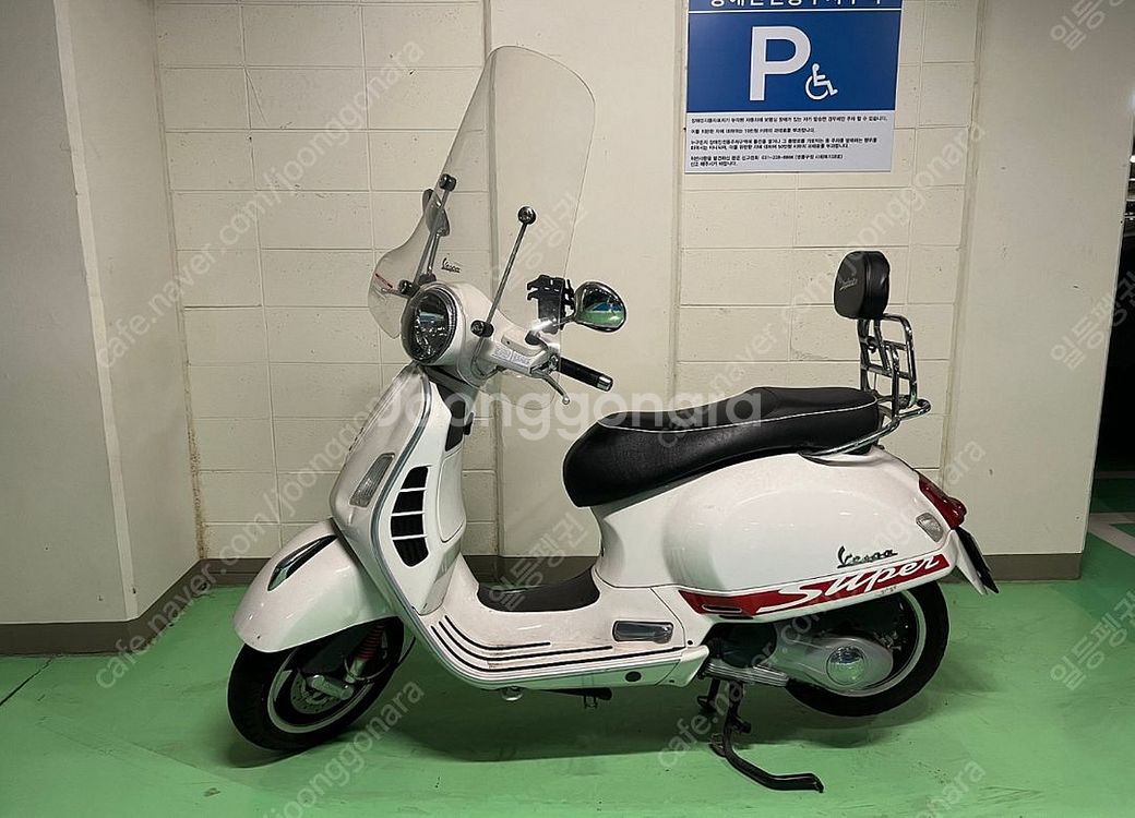 베스파 gts 125 15년식 SSS급--6