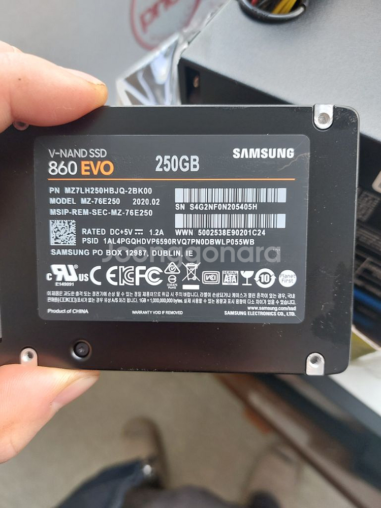 삼성 860 Evo ssd 250g--0
