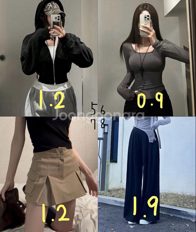 옷 8개 일괄 싸게 팔아여--1