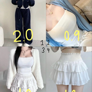 옷 8개 일괄 싸게 팔아여
