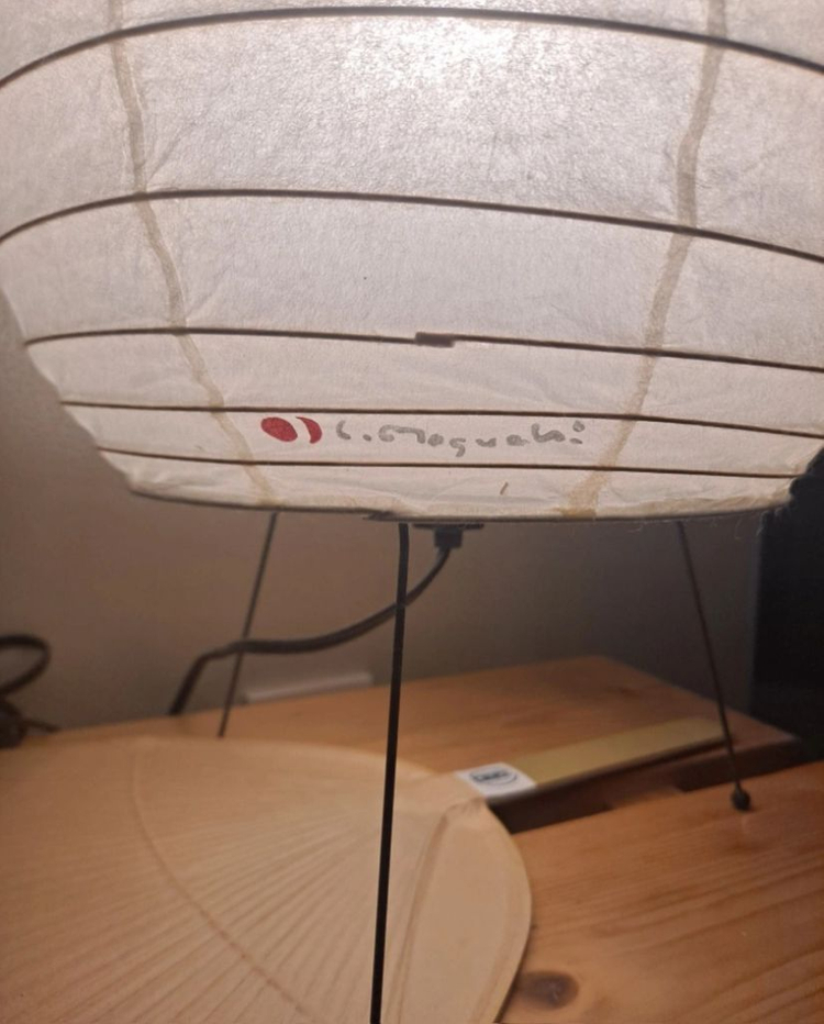 이사무노구치 아카리조명(판매유보)--1