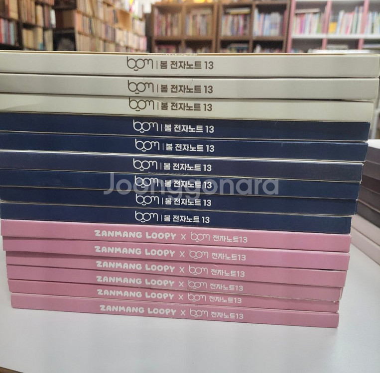봄 전자노트 10,13,15인치--1