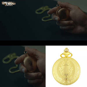 새 금색 영국 문장 회중시계 기념품 쥬얼리 영화 기념일