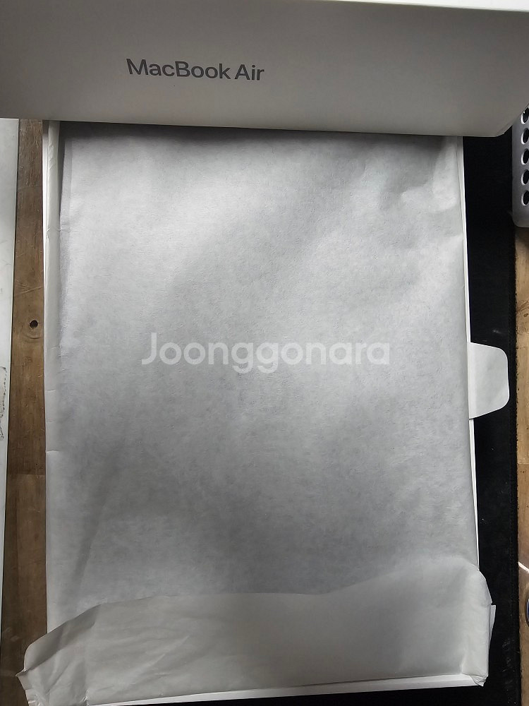 M1 맥북에어 /2020년식/ 풀박스 판매 합니다--9