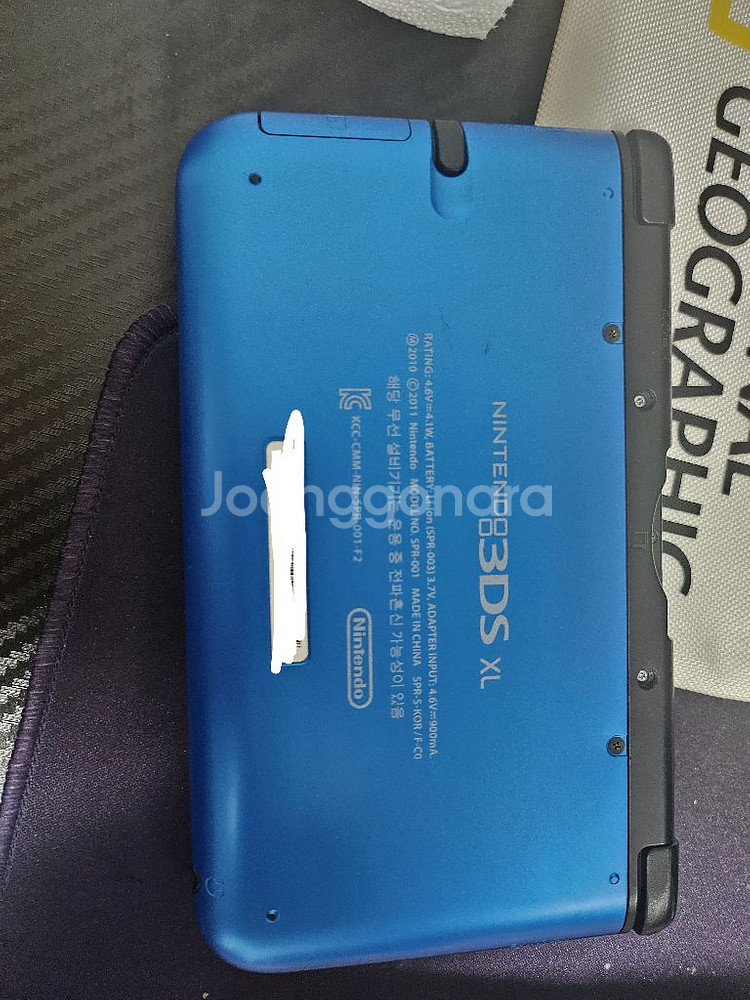 닌텐도 3ds xl 구큰다수 128g 판매합니다--3