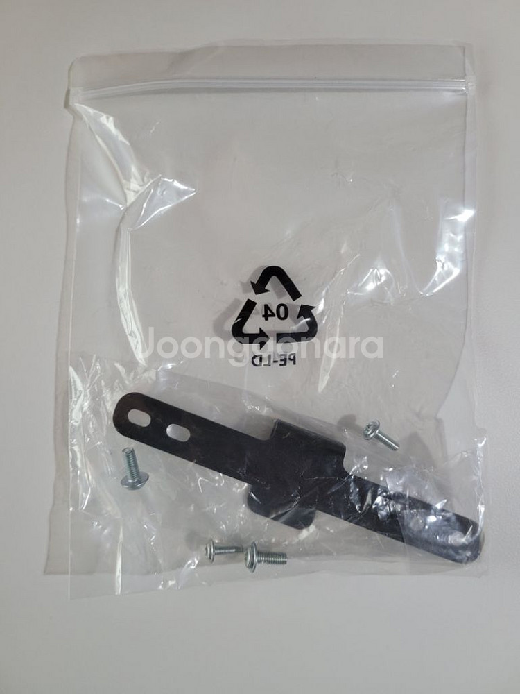 CHUWI LarkBox X (N100)--3