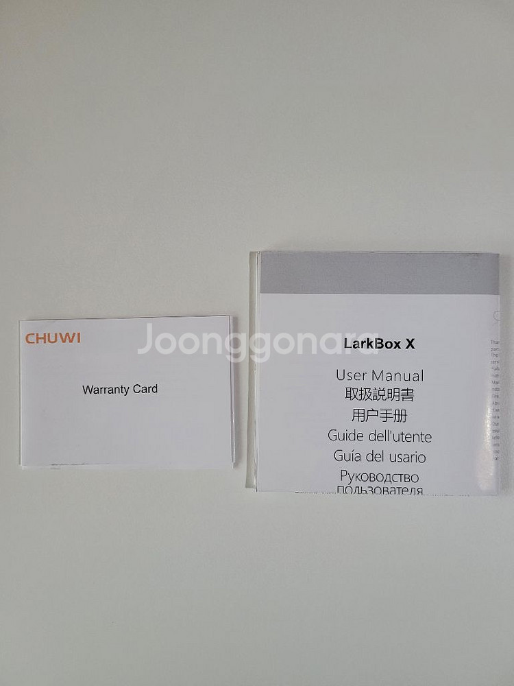 CHUWI LarkBox X (N100)--5
