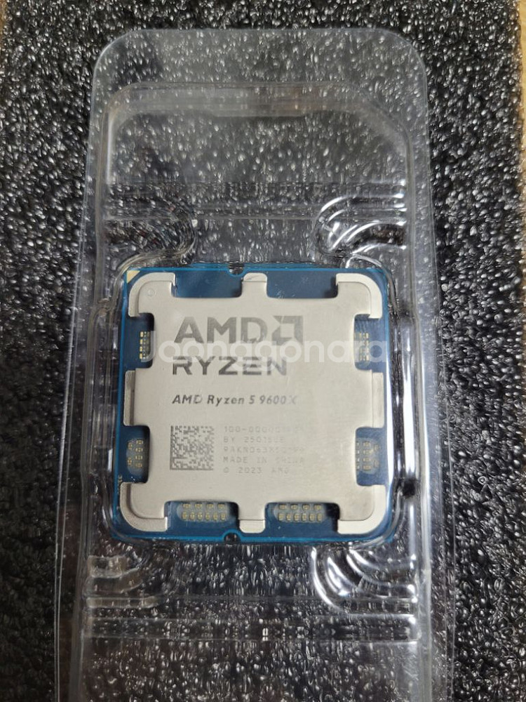 AMD 9600x (알리)--0