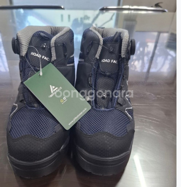 안전화 다이얼화 새상품 265 260 270 275등--2