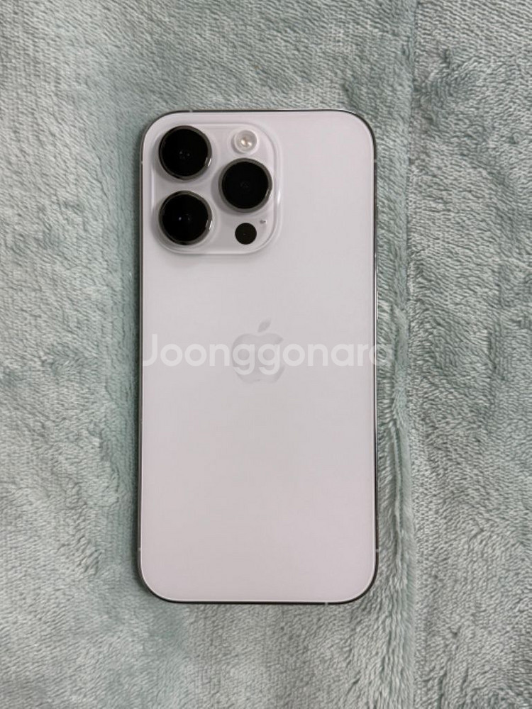 아이폰 14프로 128gb A급--1