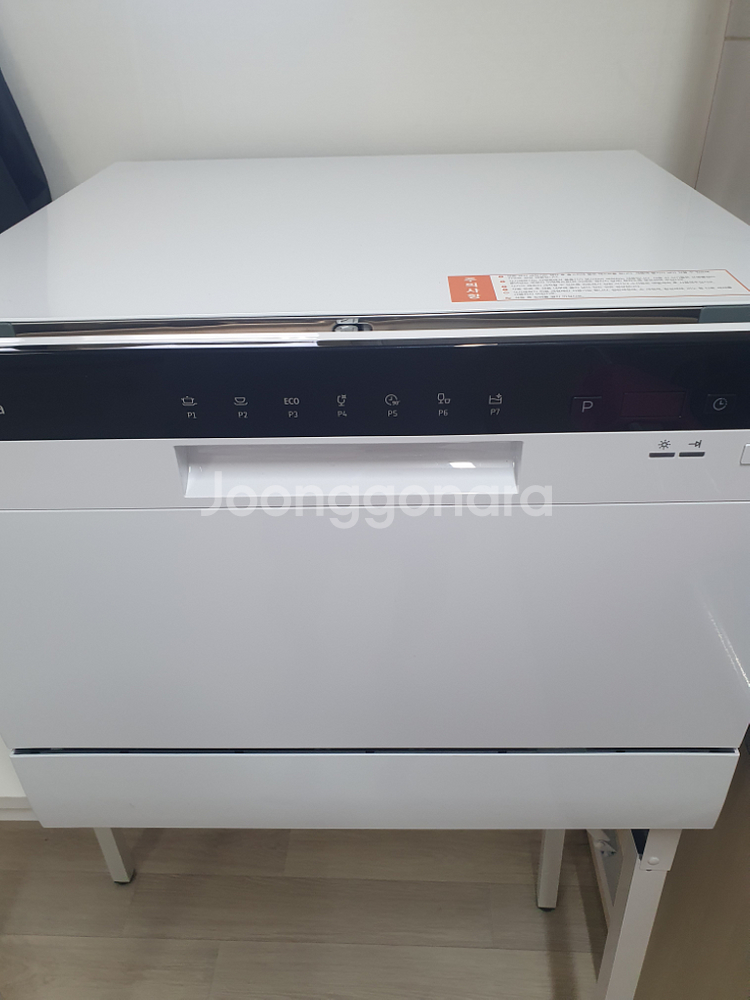 미디어 식기세척기 6인용(삼성 oem)--1