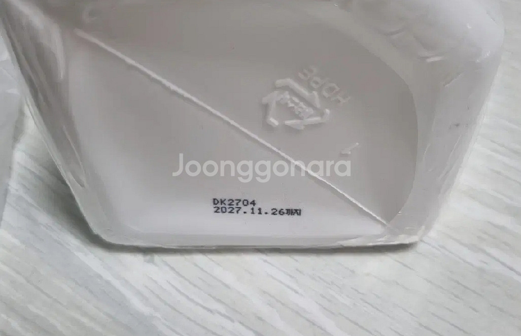 히스토랩 워터맥스 인퓨전미스트 스킨 토너 1200ml(--2