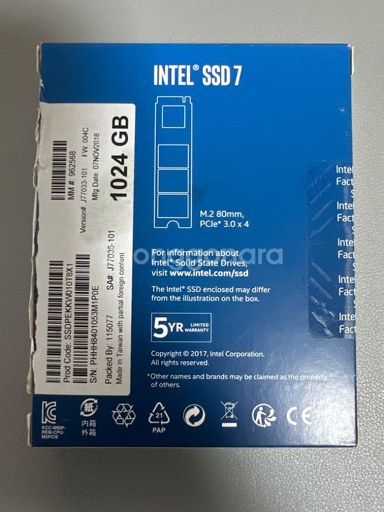 인텔 SSD 760P M.2 PCIe 3.0 1TB--1