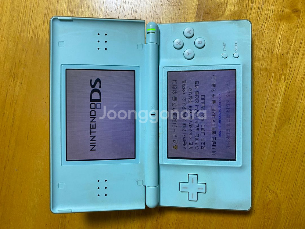 닌텐도 ds lite 아이스블루--1