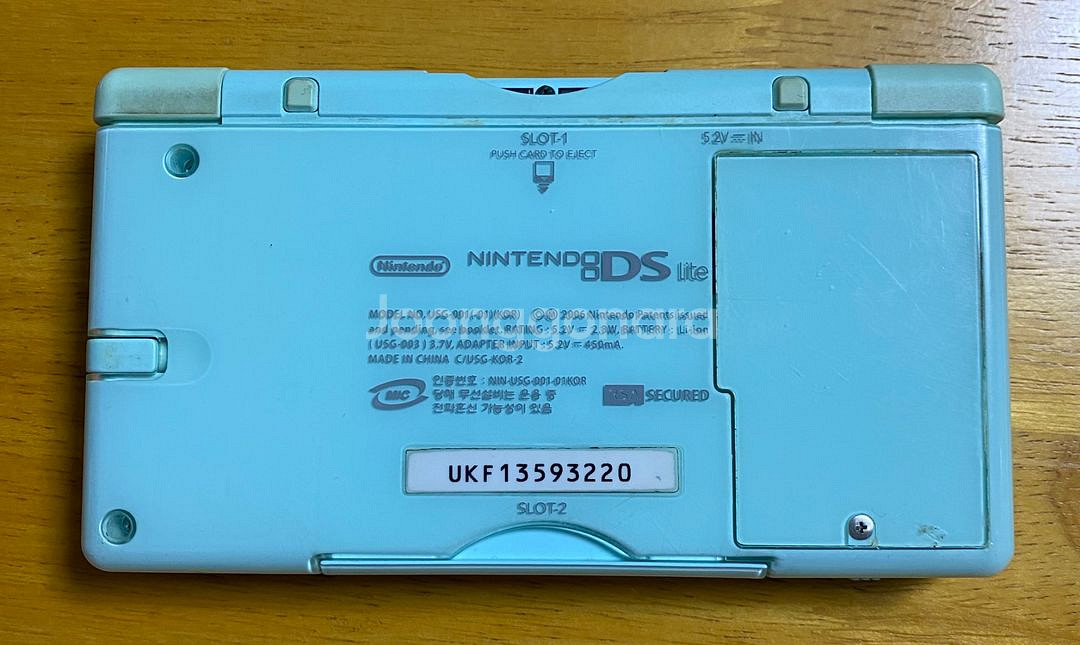 닌텐도 ds lite 아이스블루--2