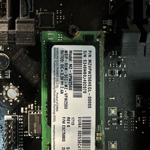 삼성 SM961 SSD M.2 NVMe (256GB)