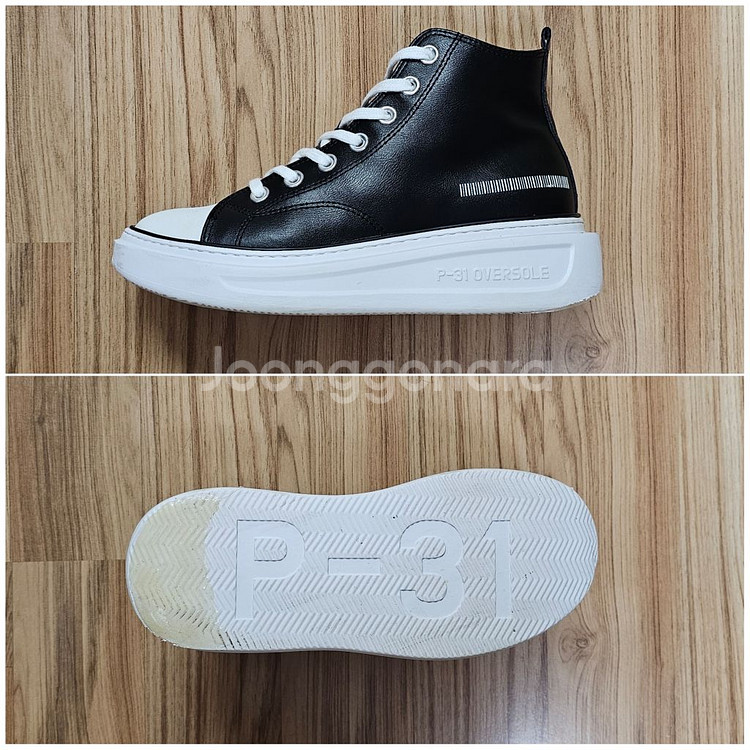 P - 31 오버솔 라이트 화이트라벨 5.5cm 245--6
