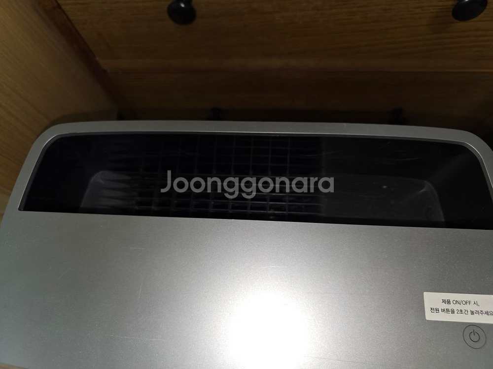 스테들러폼 로저리틀 공기청정기--2