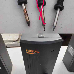 가격인하메칼고주파인두기 sp-200