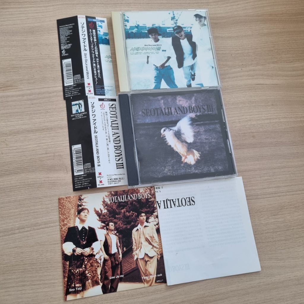 [중고]서태지와아이들 데뷔앨범&3집 라이센스반 중고 앨