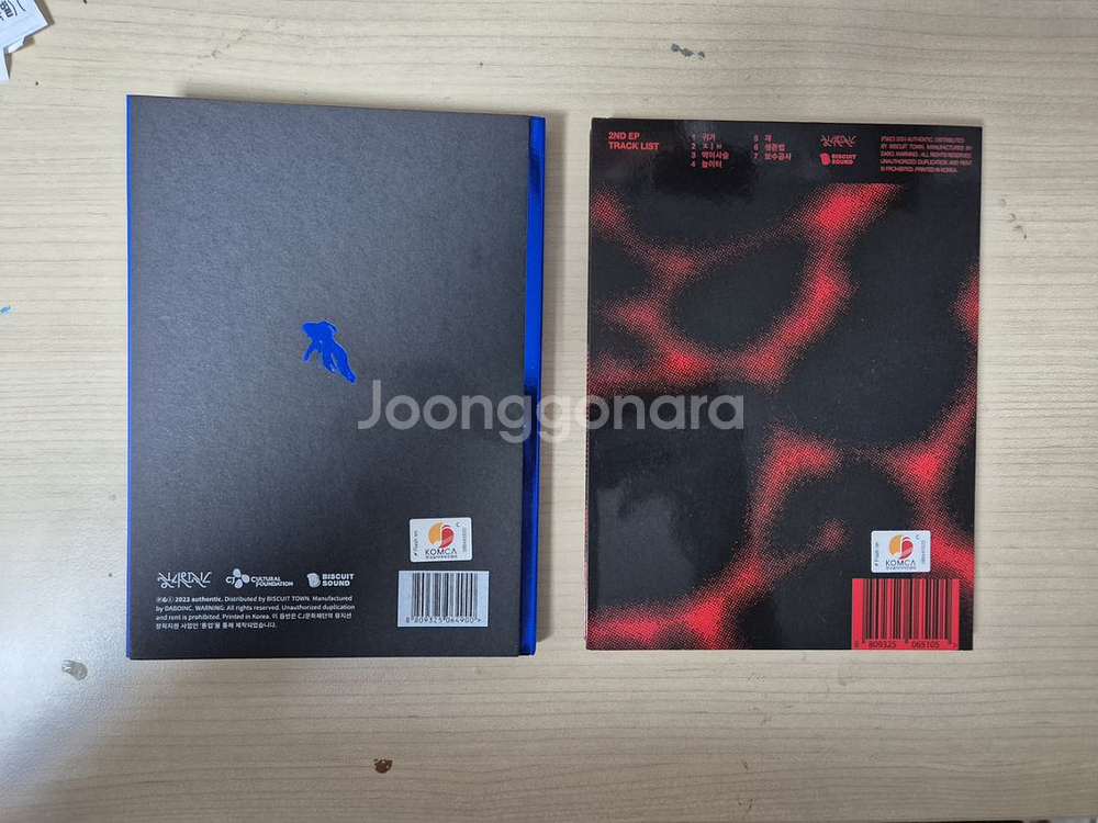 한로로 [이상비행], [ㅈㅣㅂ] CD--1
